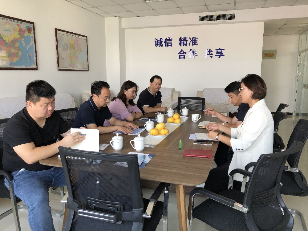 【公司新闻】加强交流合作 共建诊所平台——市企业家协会“工业诊所”来访交流座谈