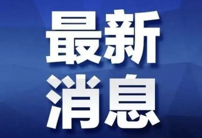 河北鸿华助力赵县“专精特新”中小企业高质量发展