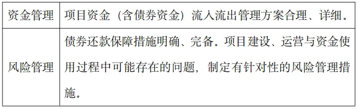 1739351762203541.png 003.webp.png