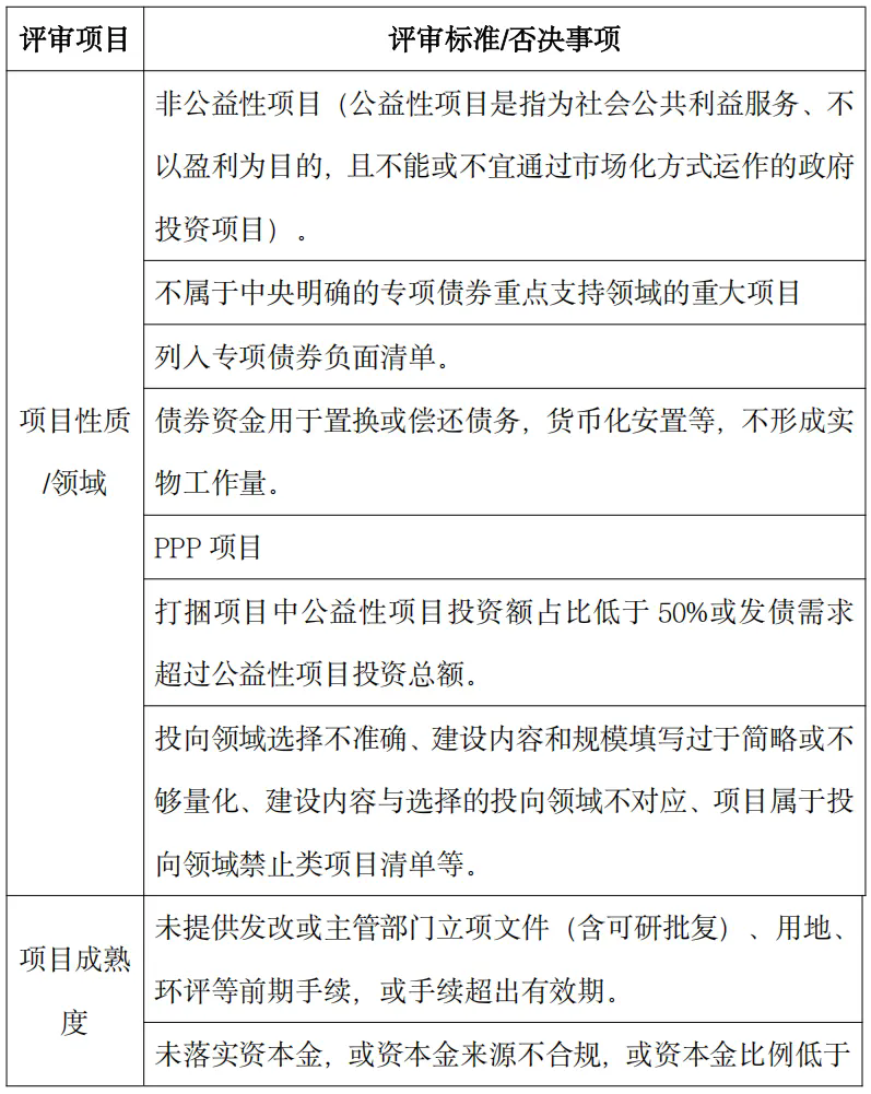 1739351793326950.png 004.webp.png