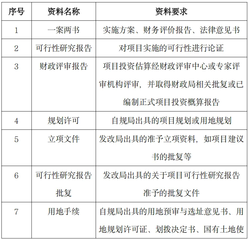 1739351855131042.png 123.webp.png