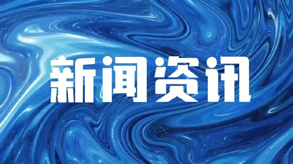 6条产业链里的协同创新